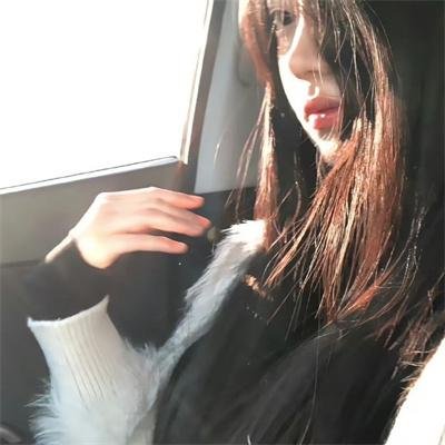 你是我的答案